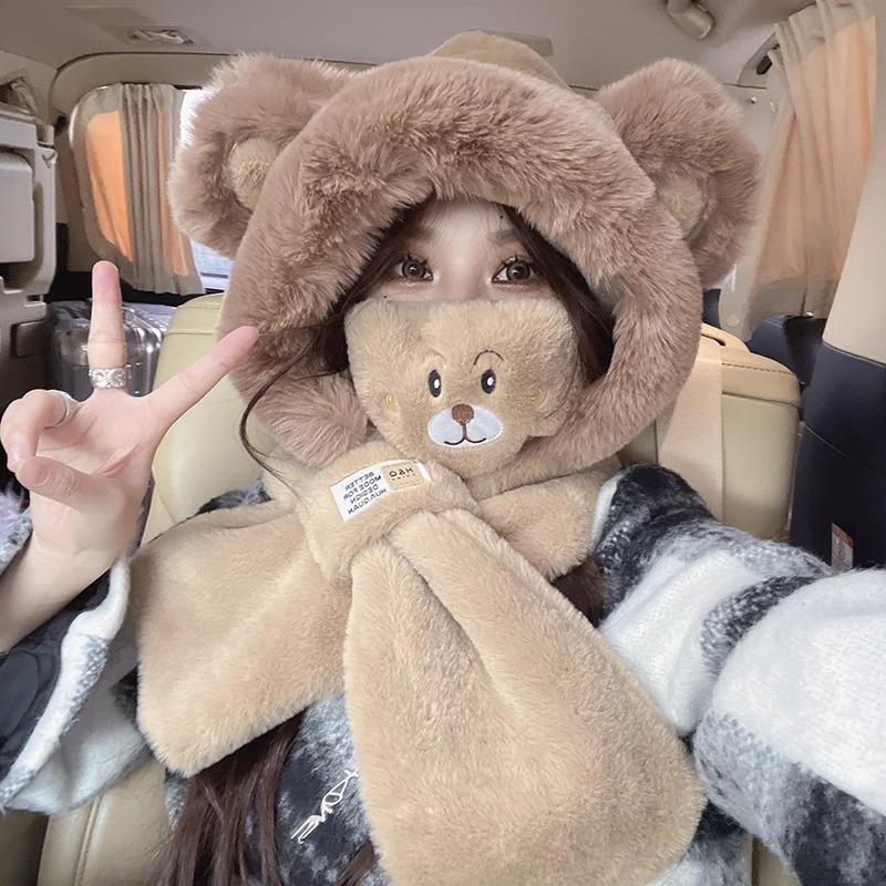 Topi Beruang Lucu dengan Syal  - Trapper Hat Ear Flap ulasan dan harga